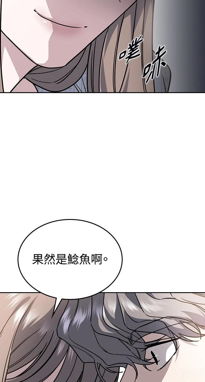 第11话11