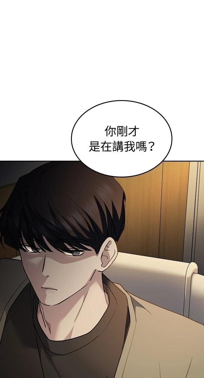 第11话112