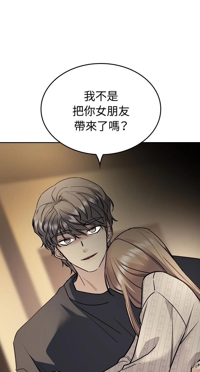 第11话116