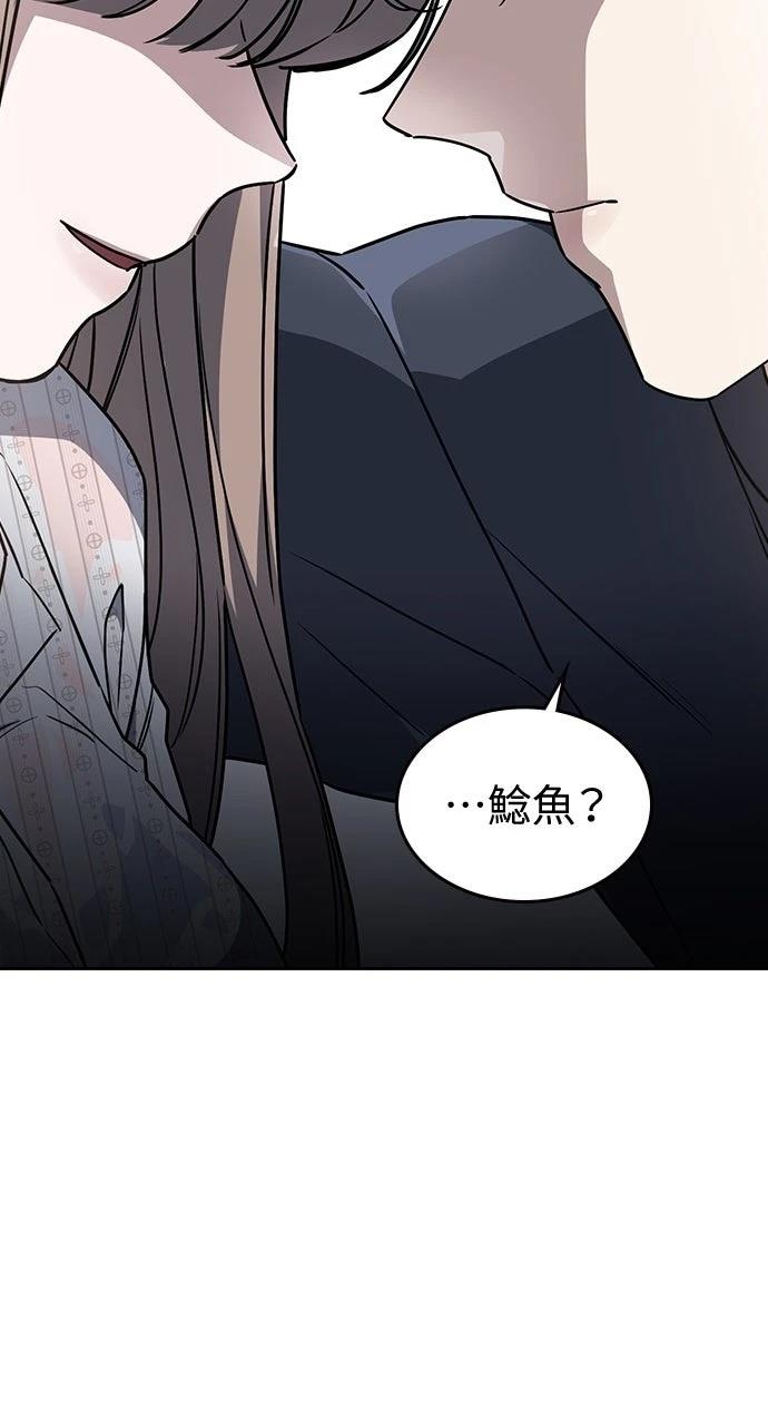 第11话12