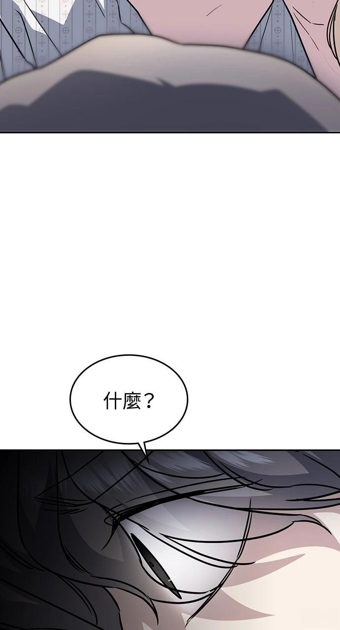 第11话15