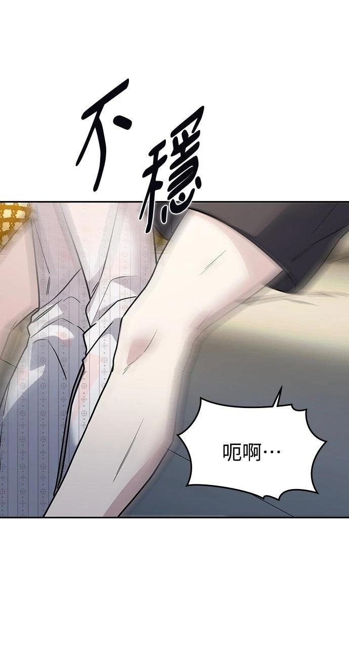 第11话19