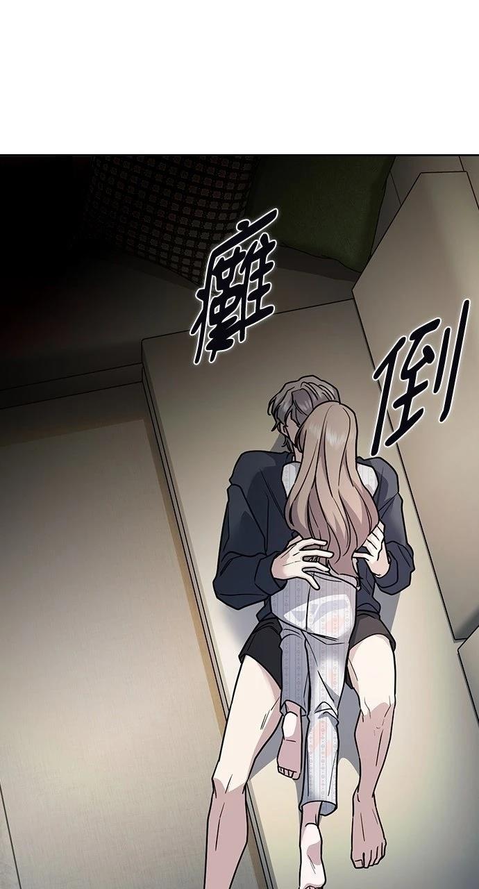 第11话20