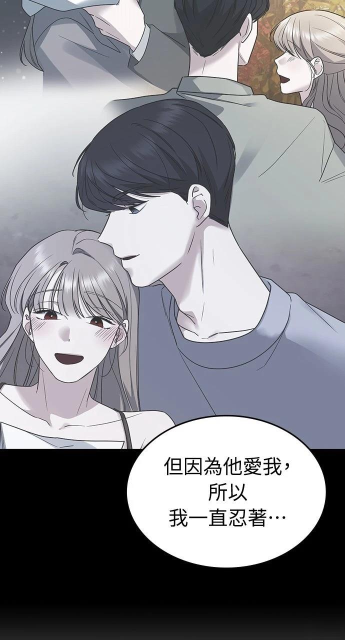 第11话25