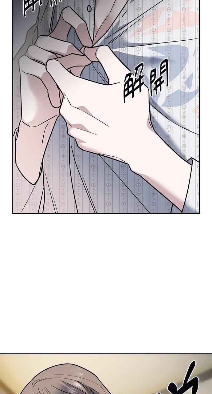 第11话30