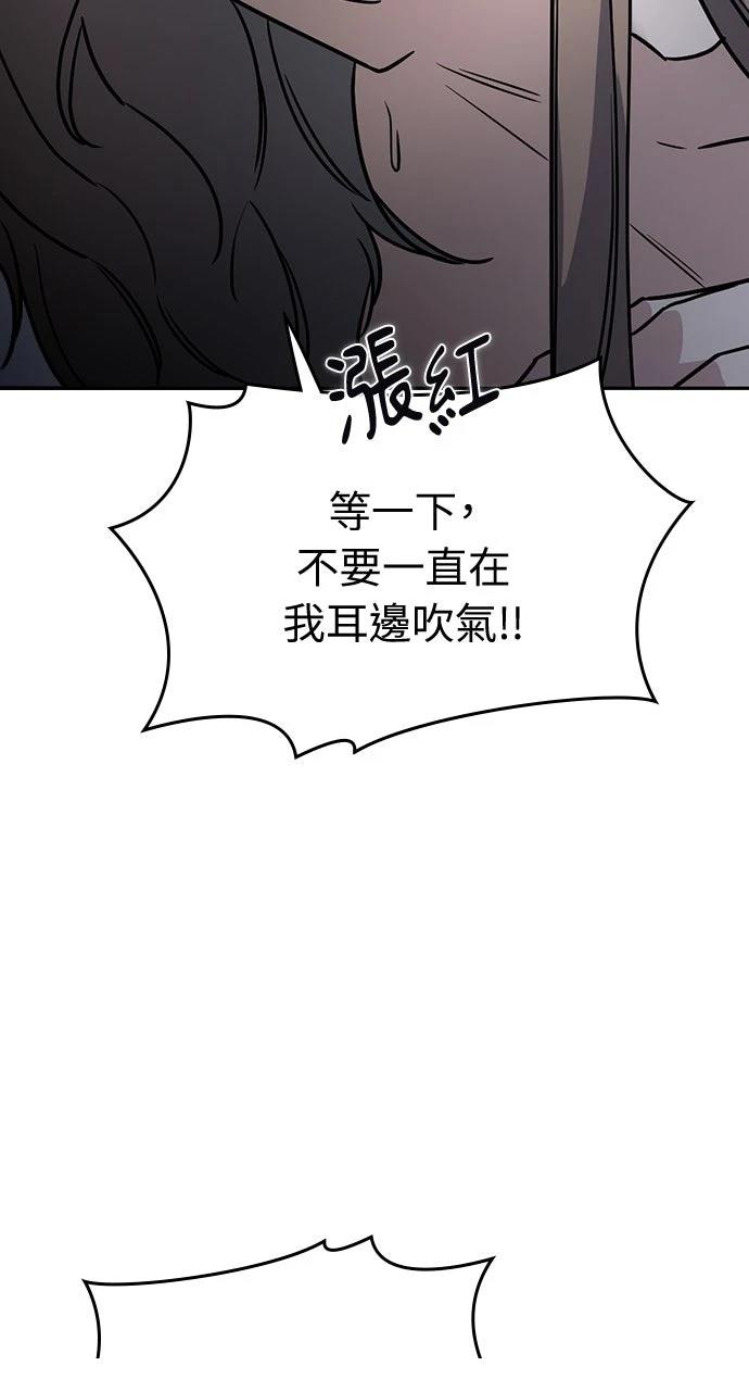 第11话35