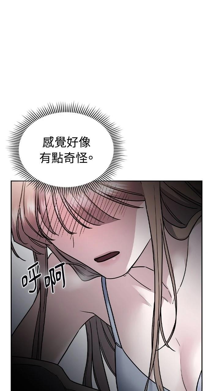 第11话37