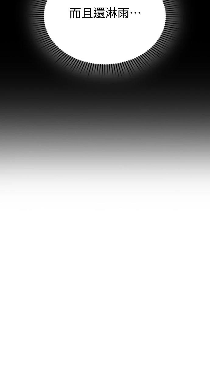 第11话46