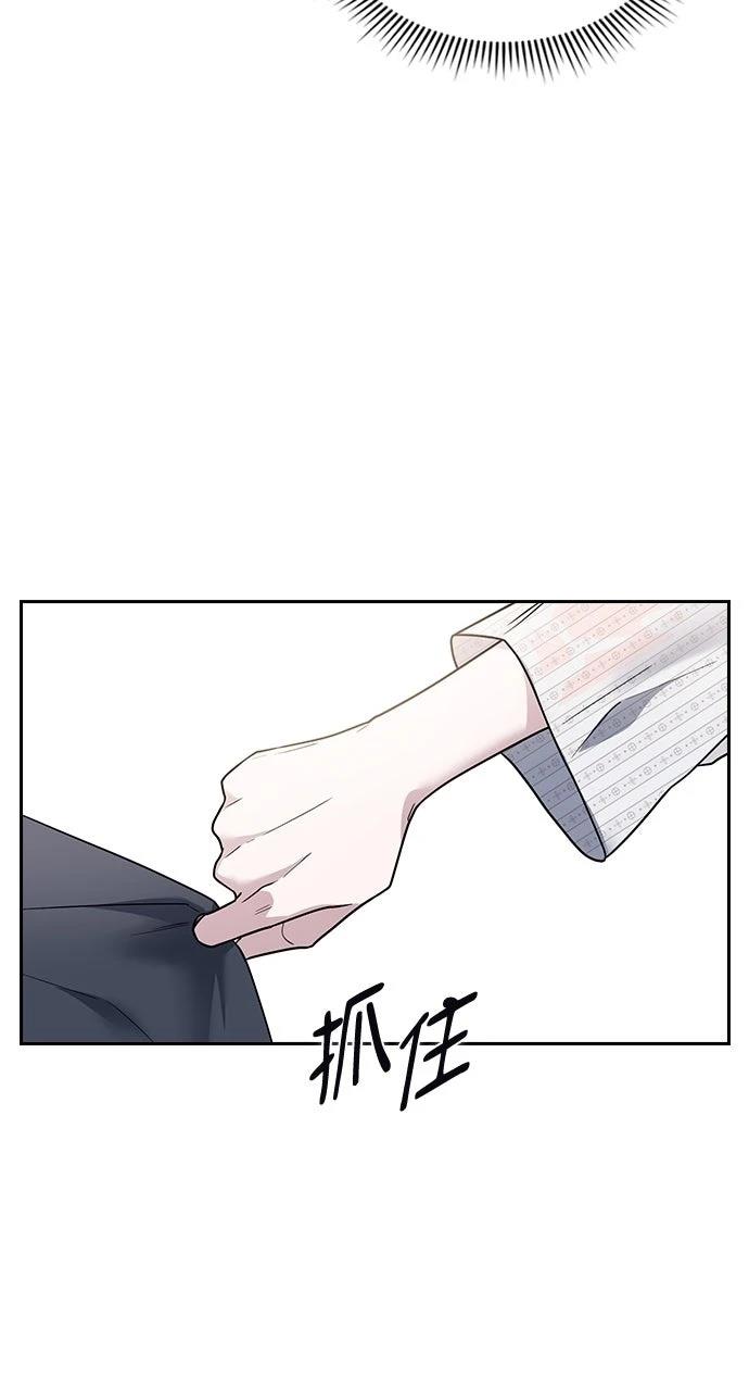 第11话51