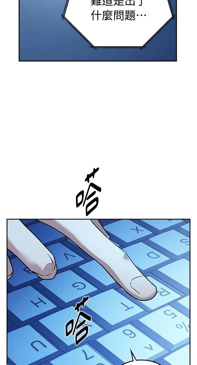 第11话59