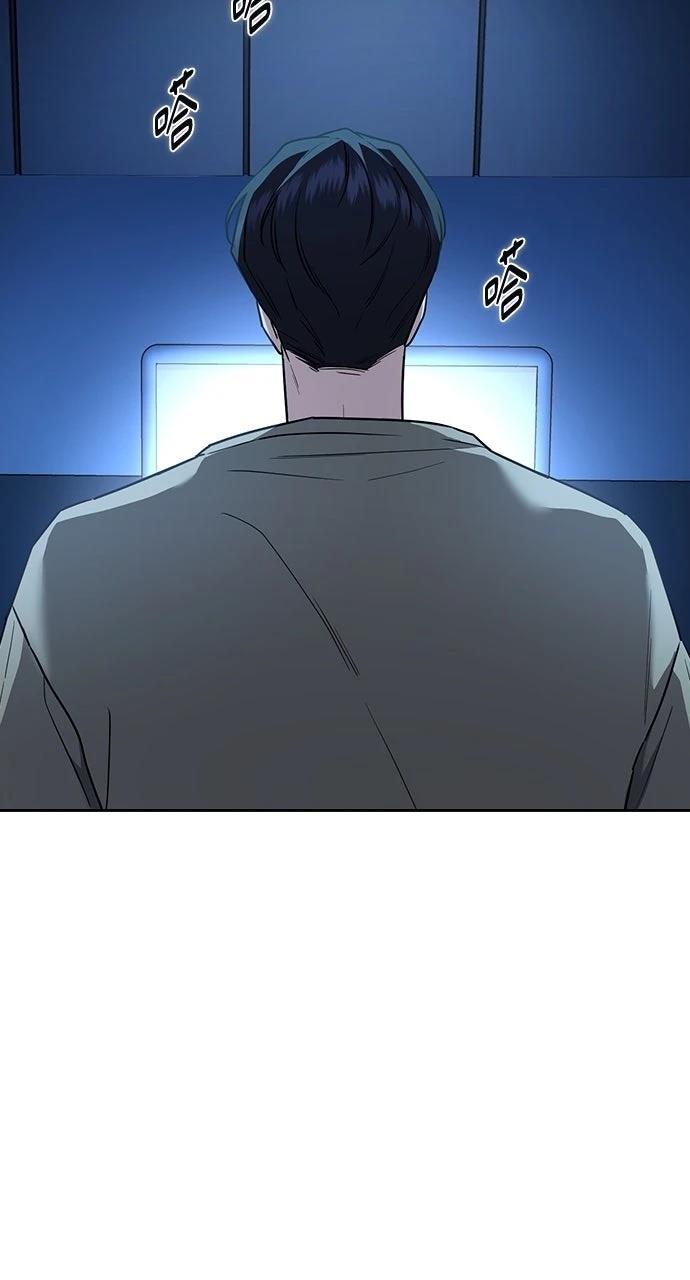 第11话62