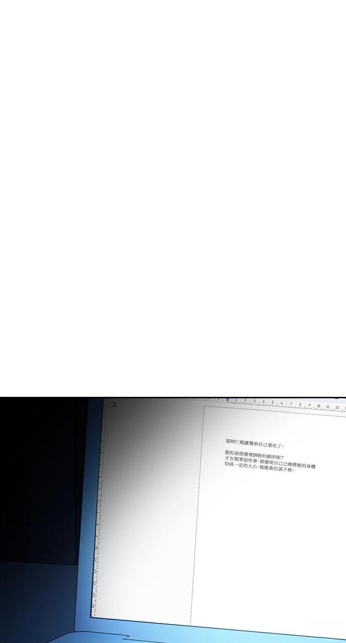 第11话63