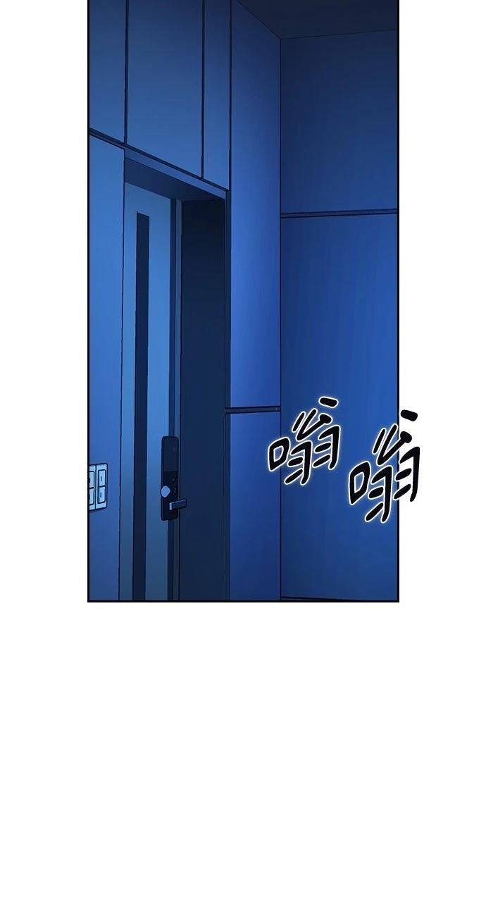 第11话76