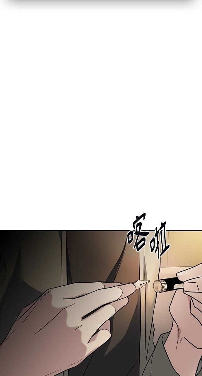 第11话94