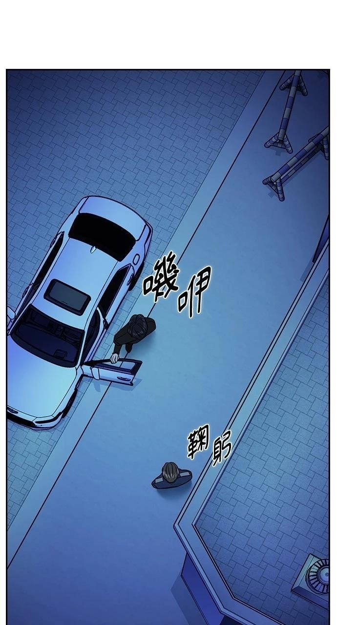 第12话101