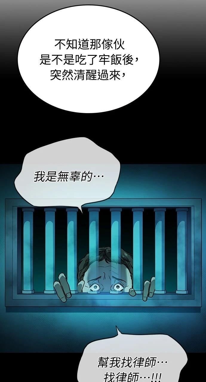 第12话129