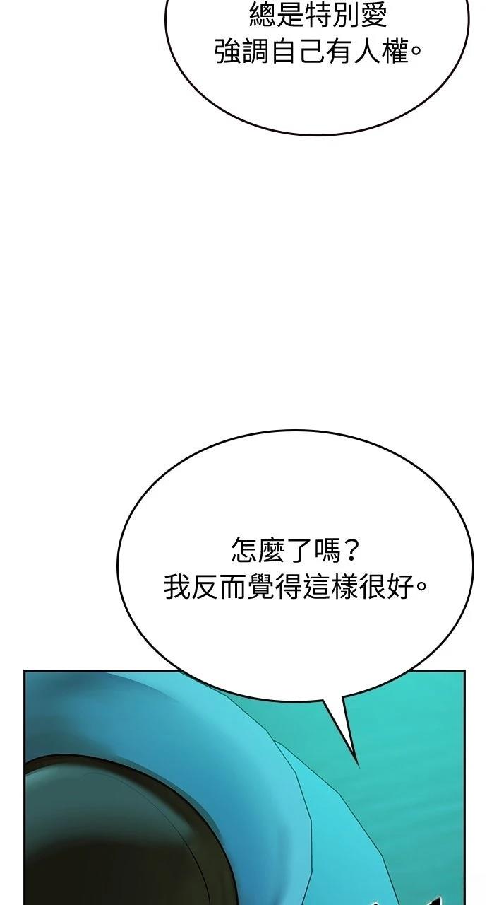 第12话132