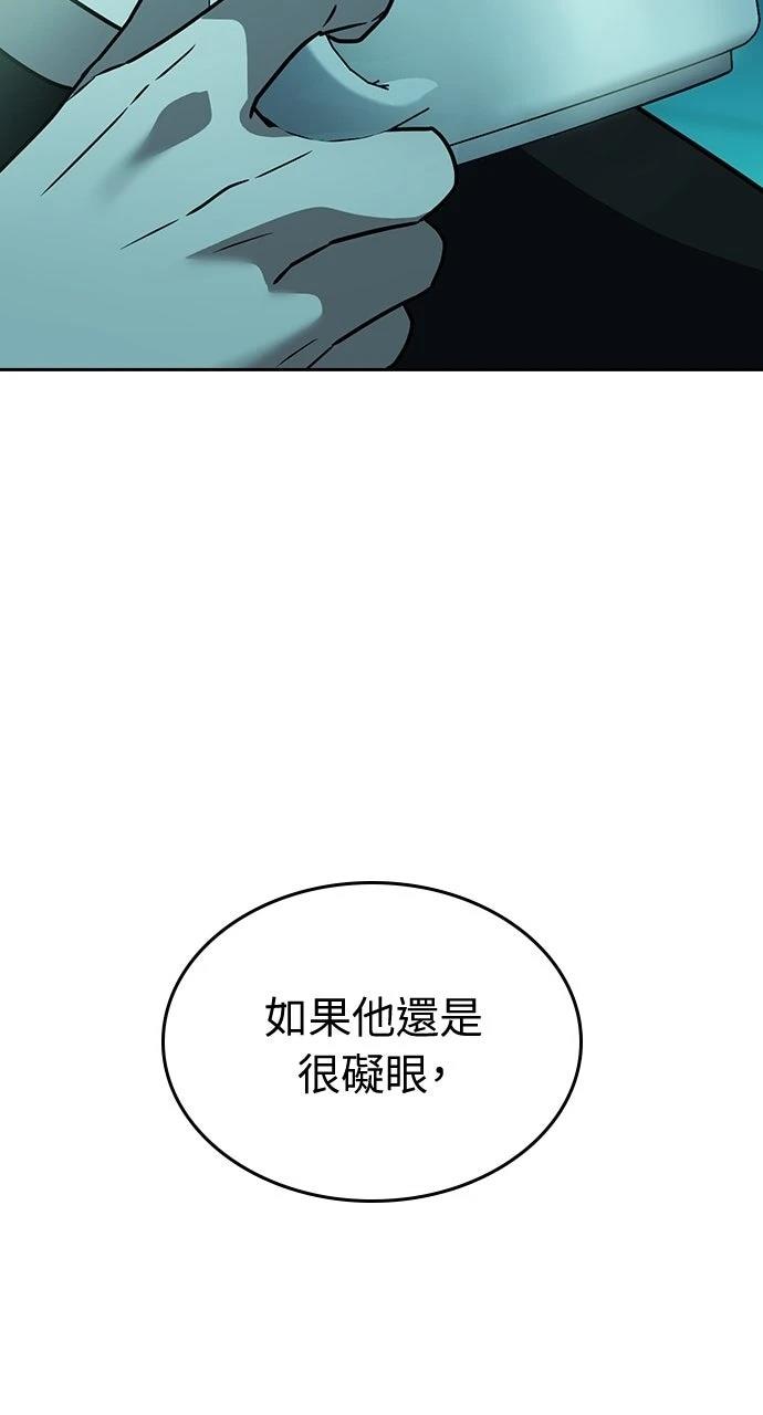第12话136