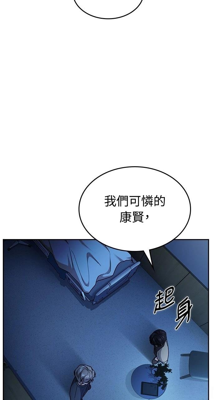 第12话15