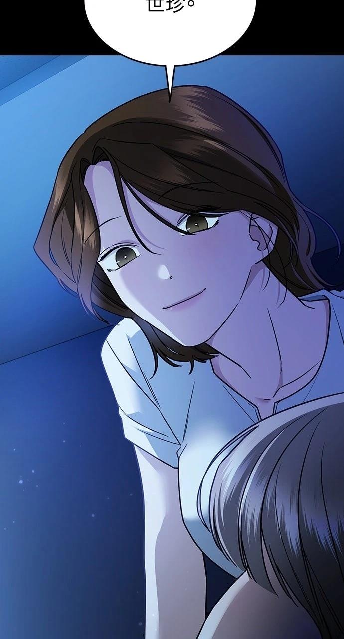 第12话28