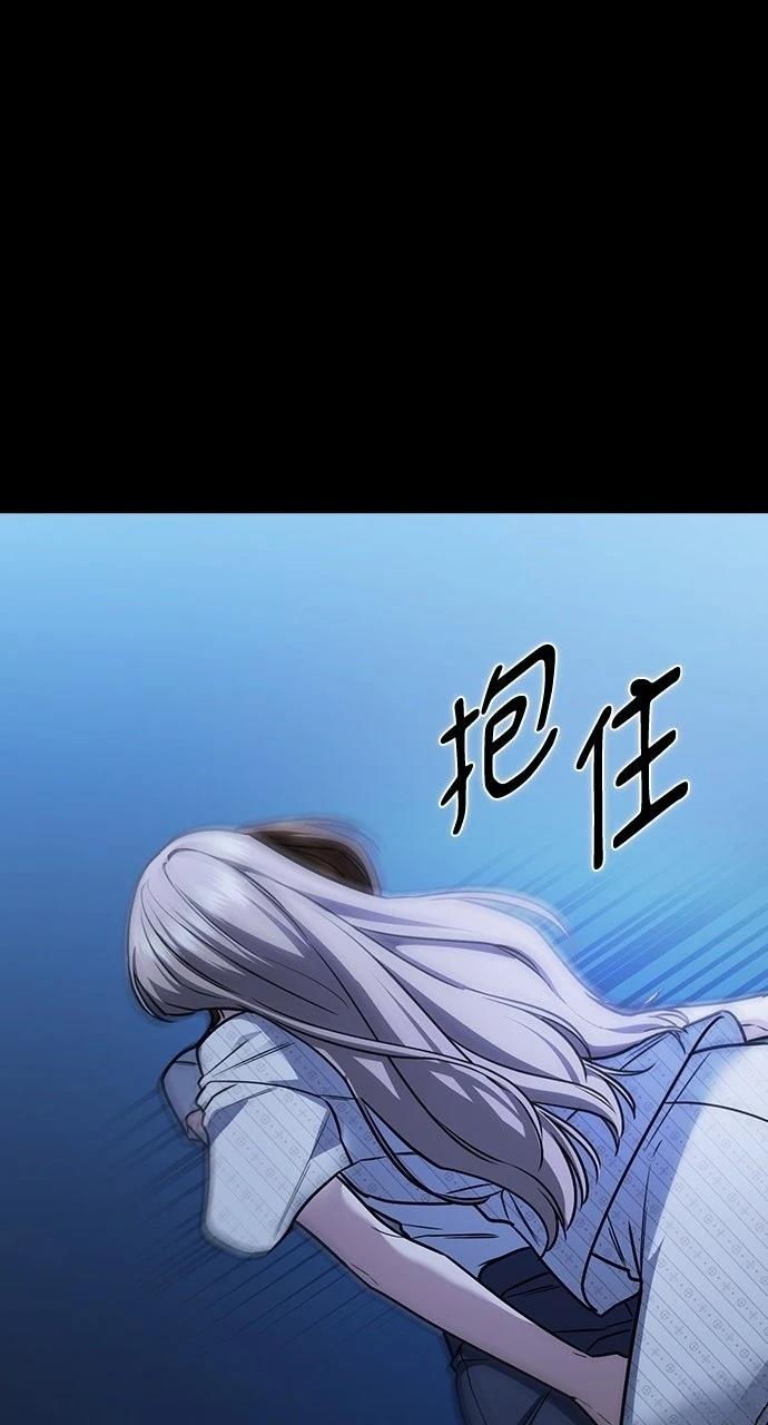 第12话30
