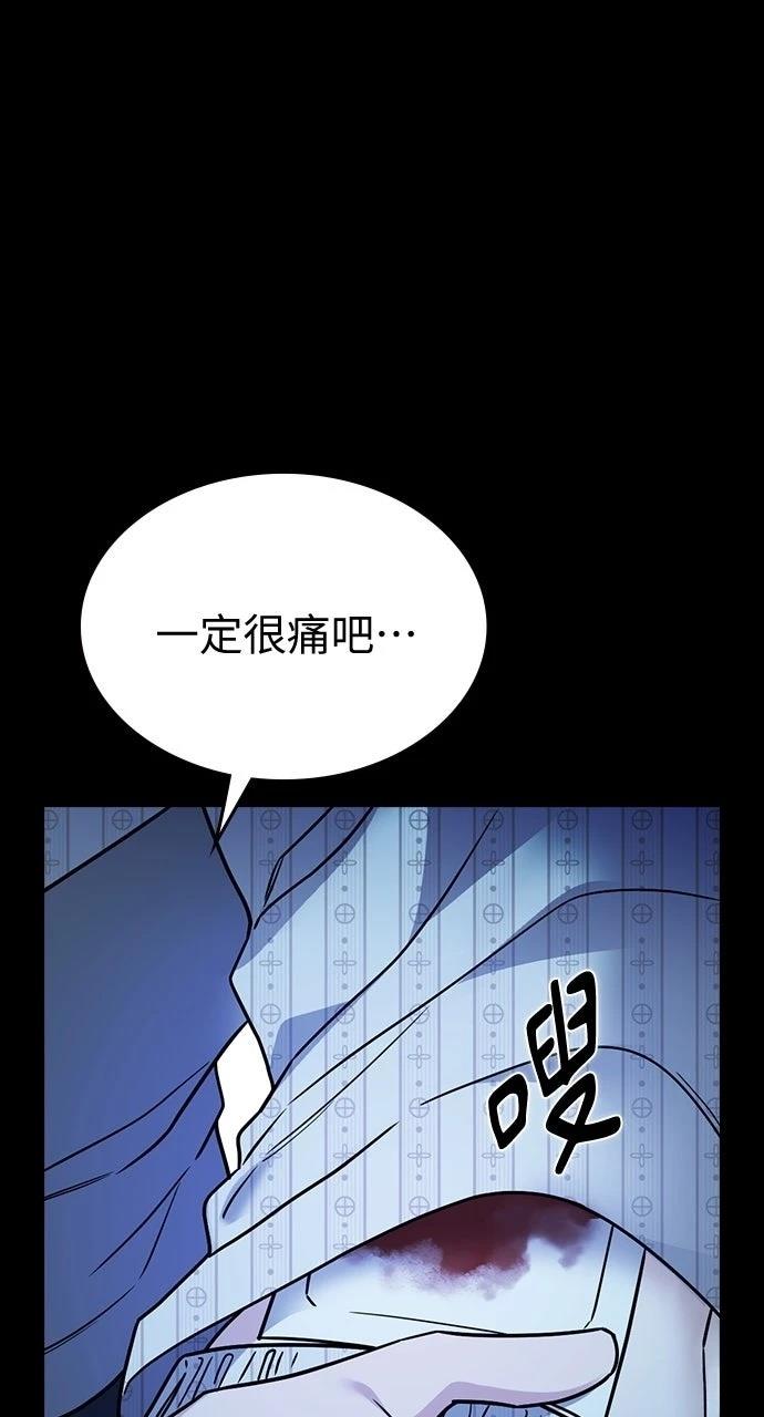 第12话34