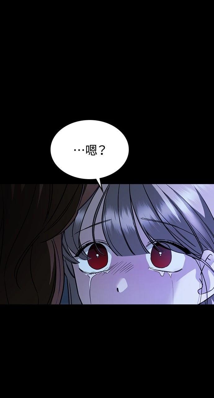 第12话40