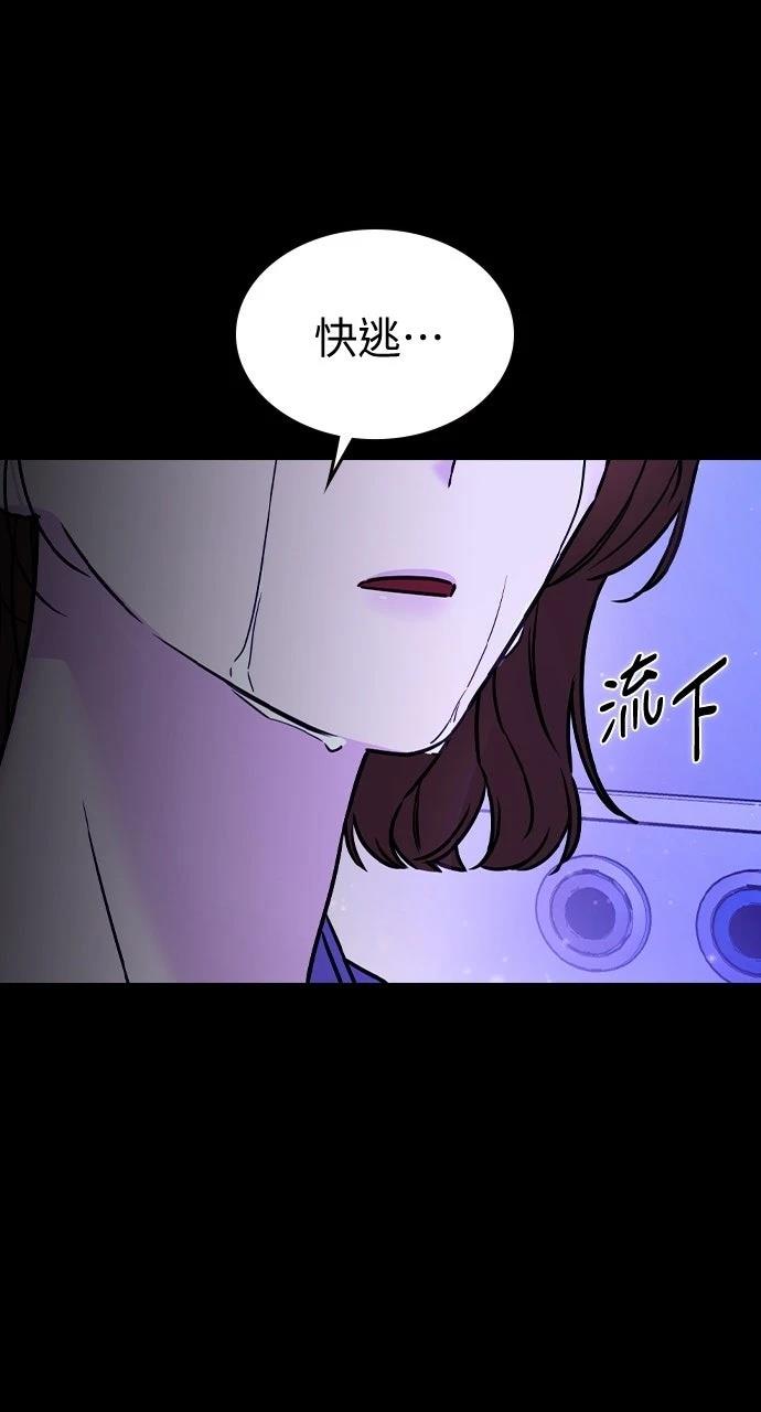 第12话41