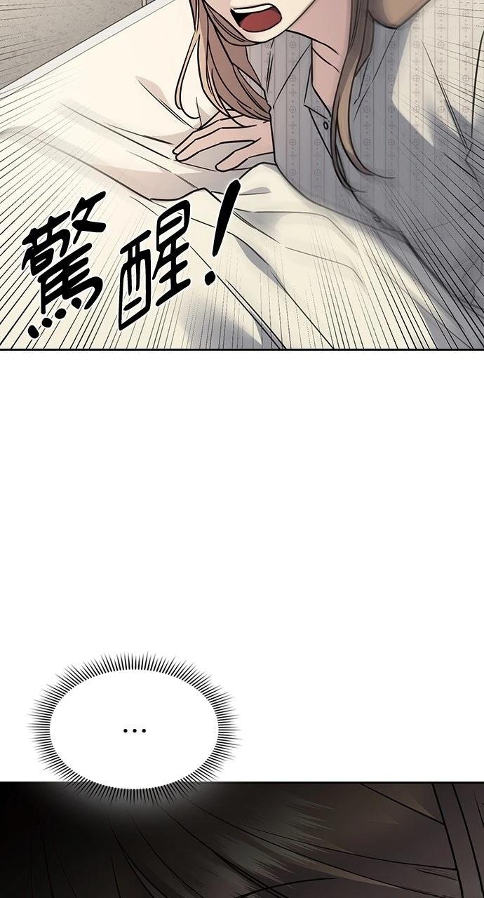 第12话45