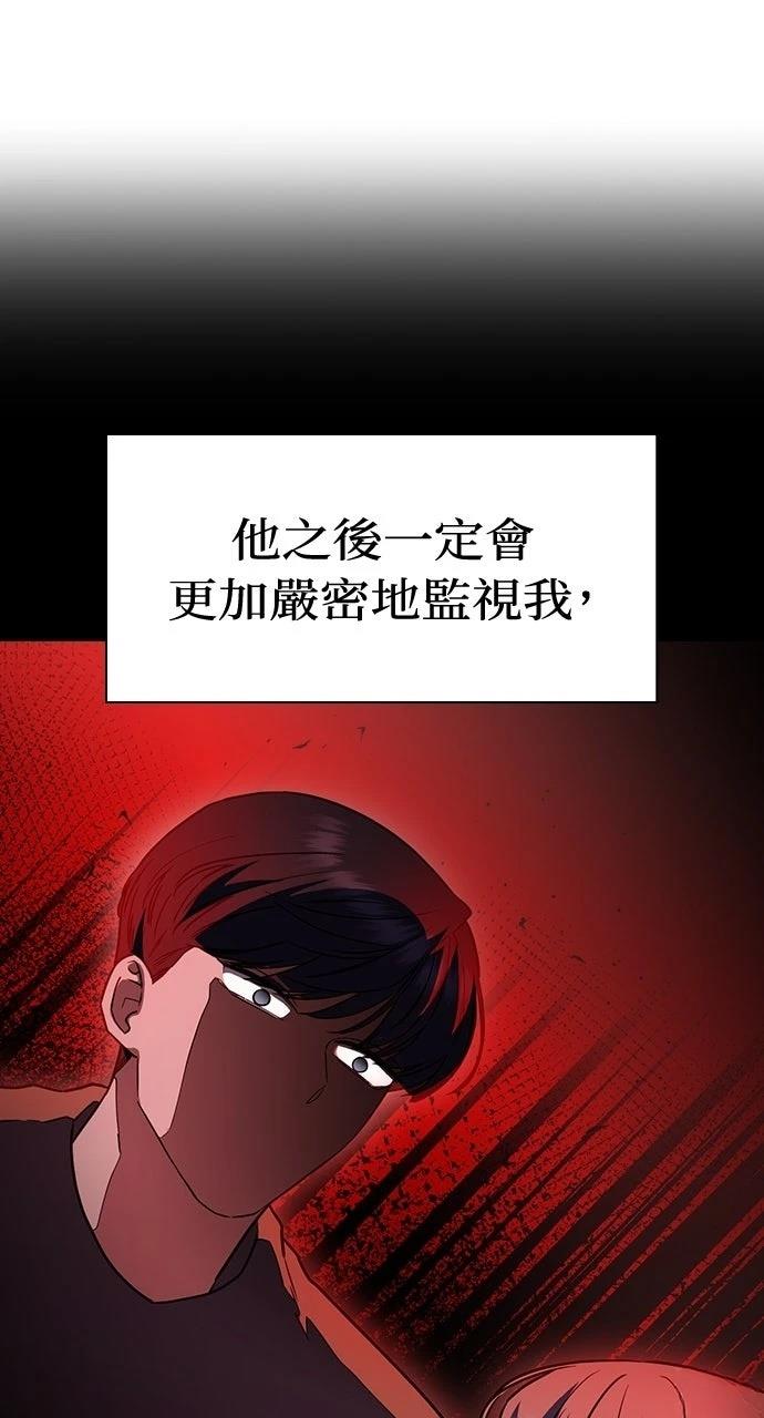 第12话60