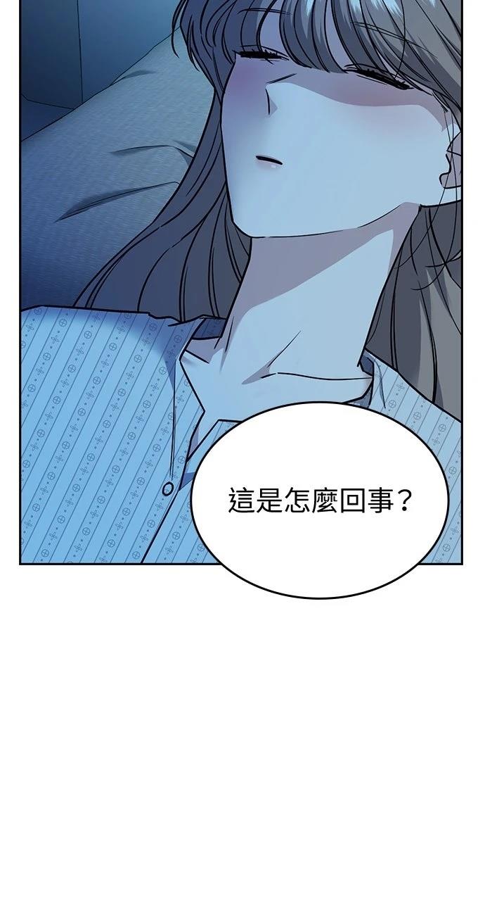 第12话7
