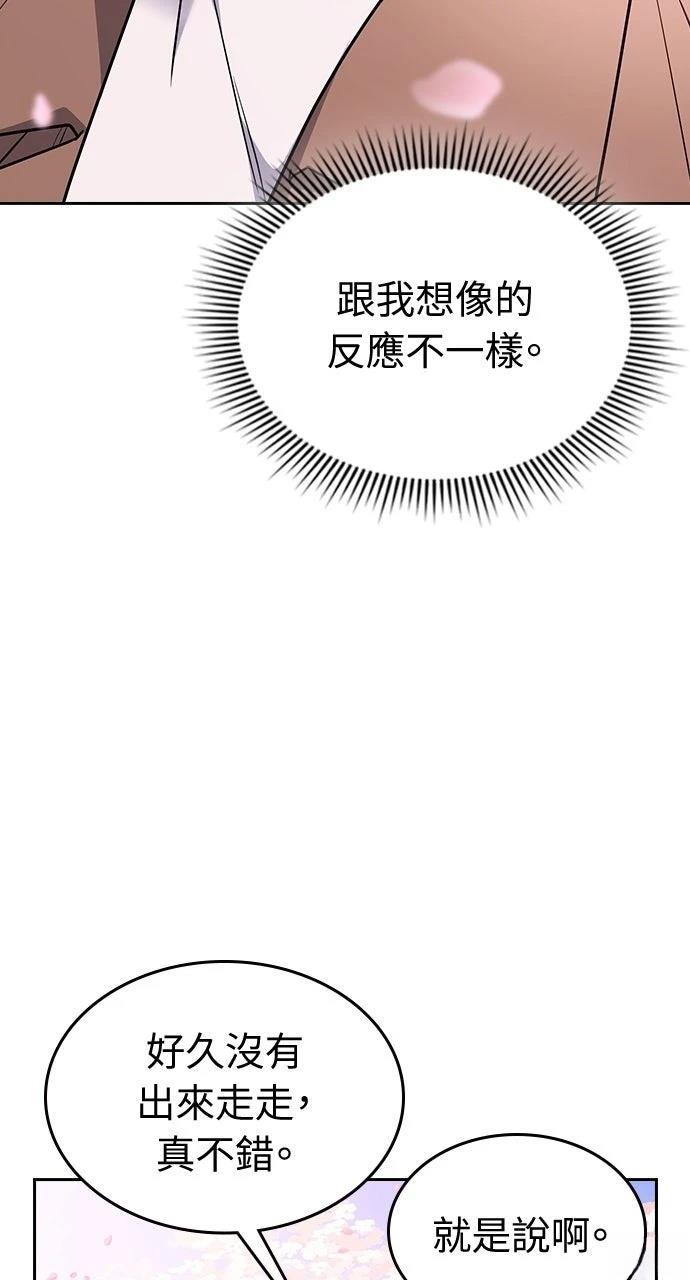 第12话79