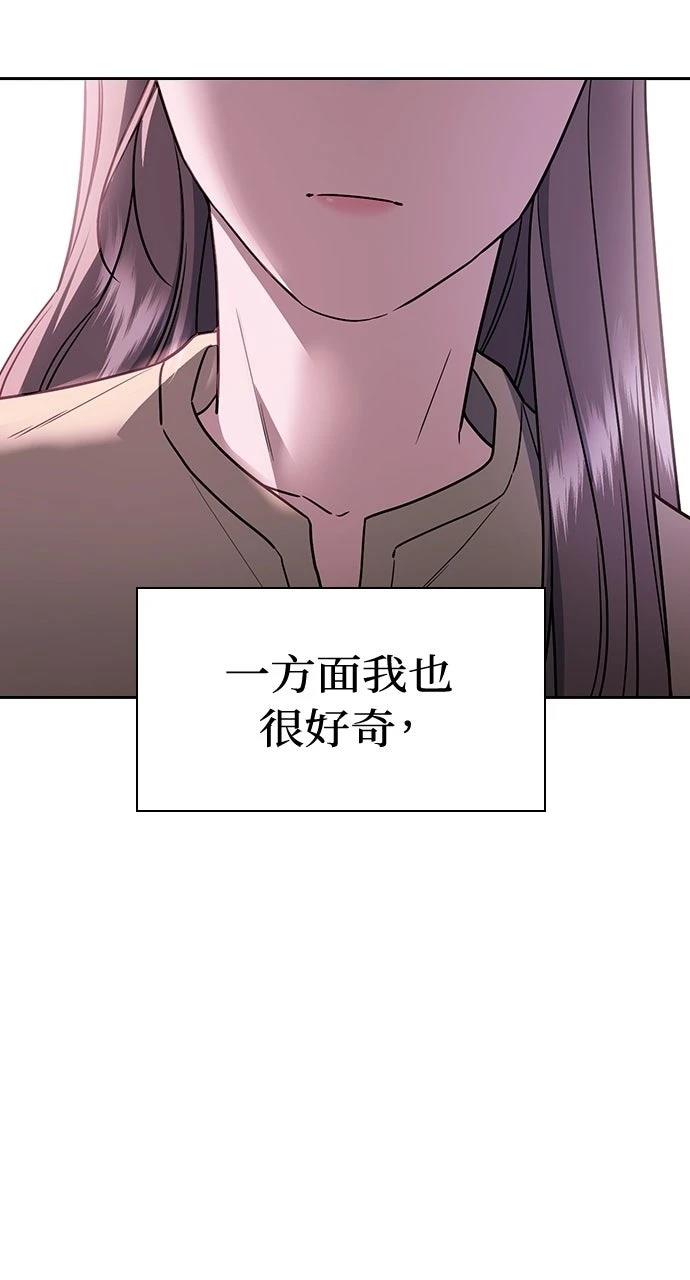 第12话95