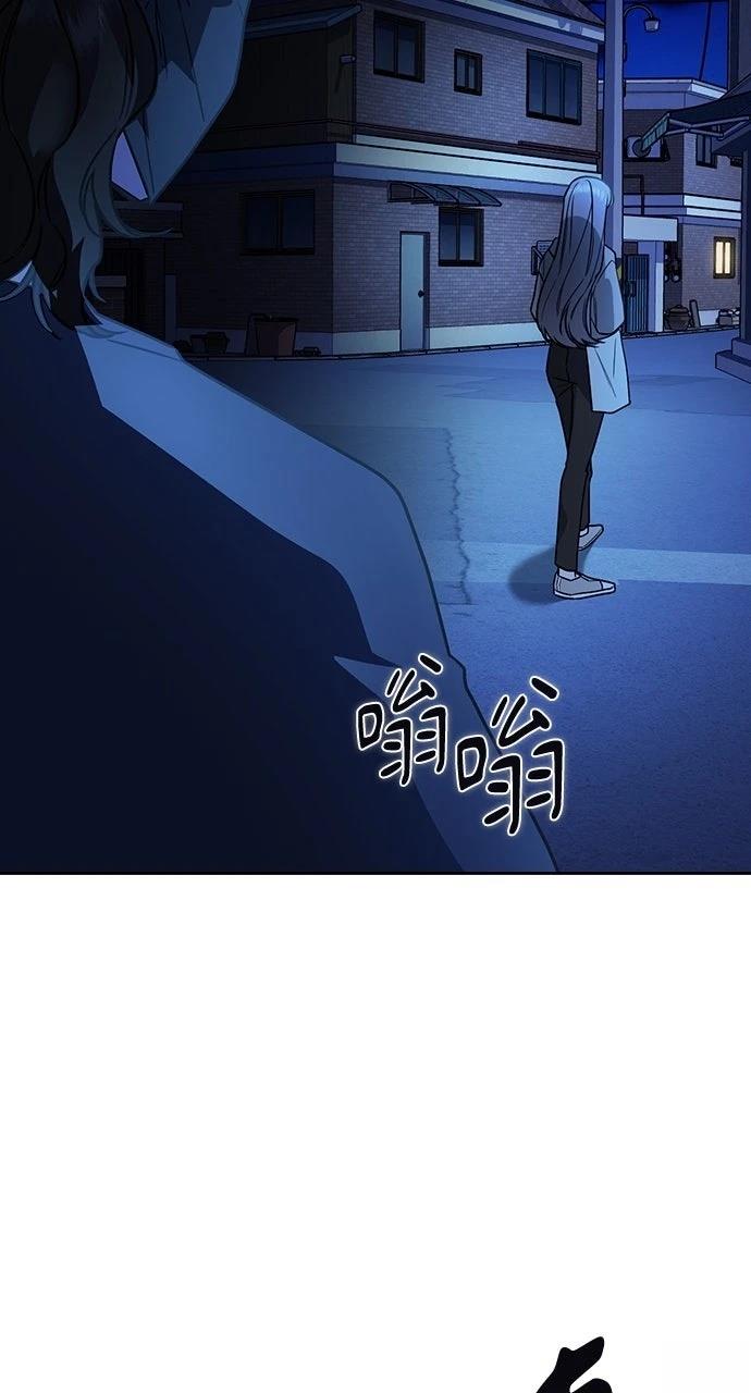 第13话103