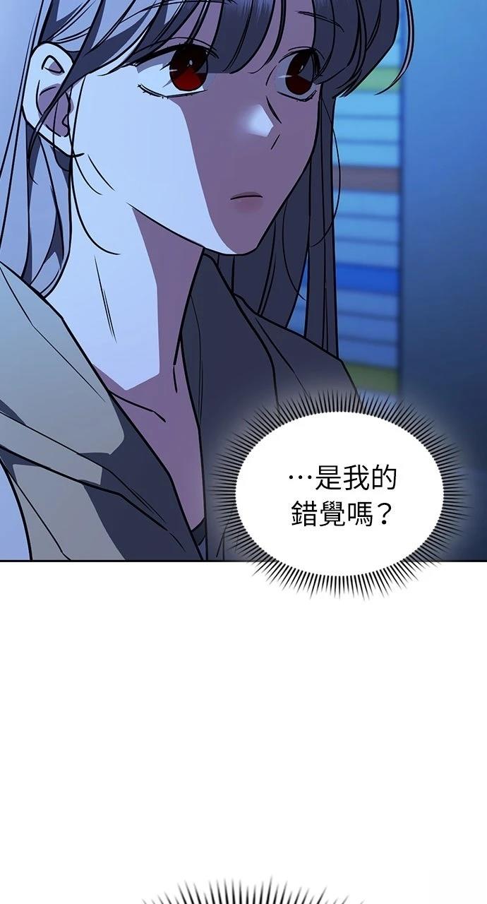第13话107