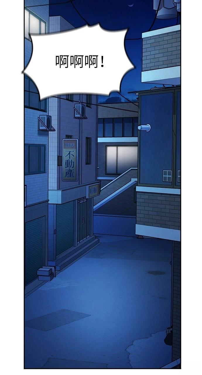 第13话110
