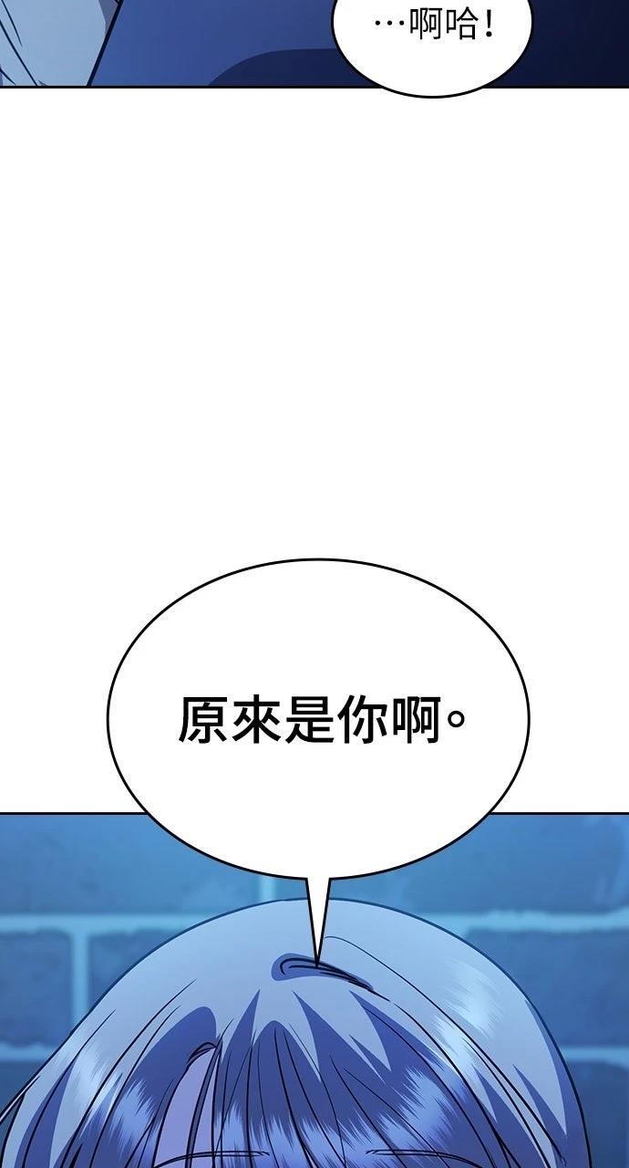 第13话123