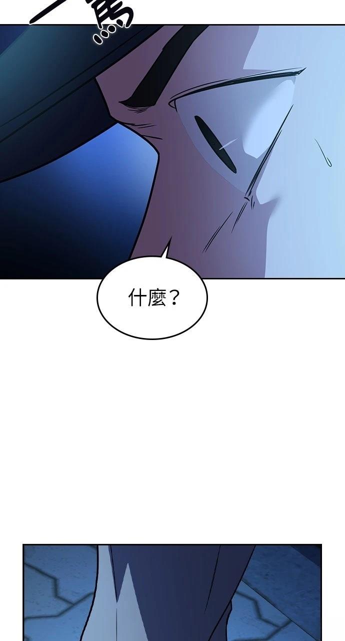 第13话125