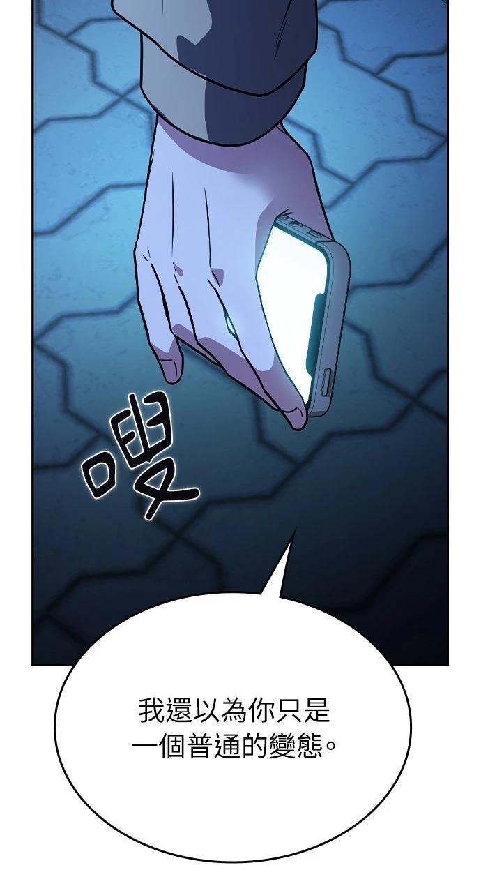 第13话126