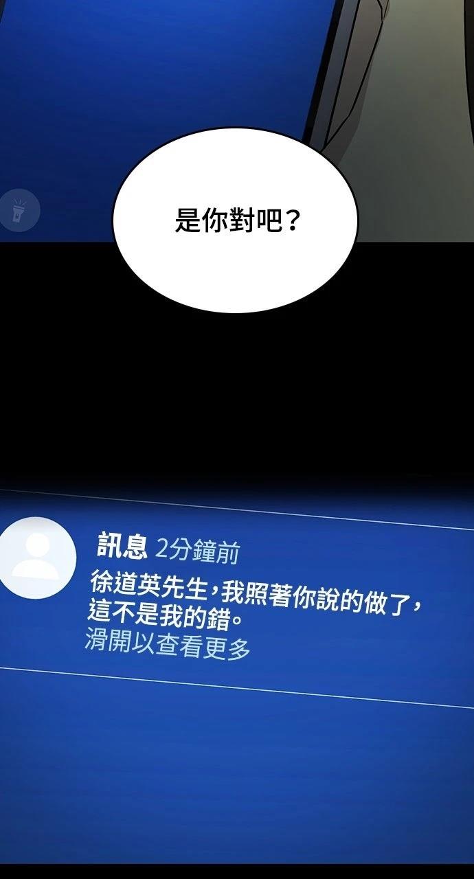 第13话128