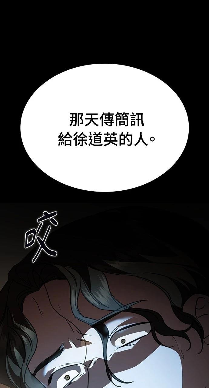 第13话129
