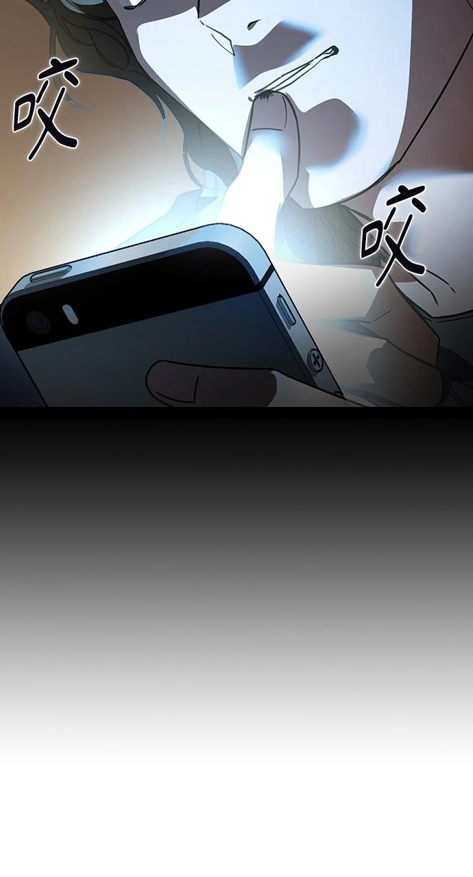 第13话130