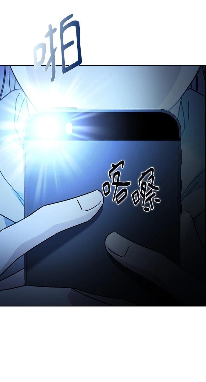 第13话131
