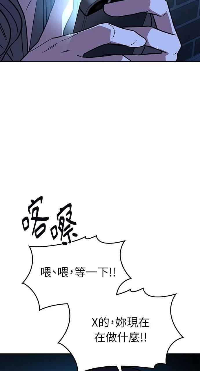第13话133