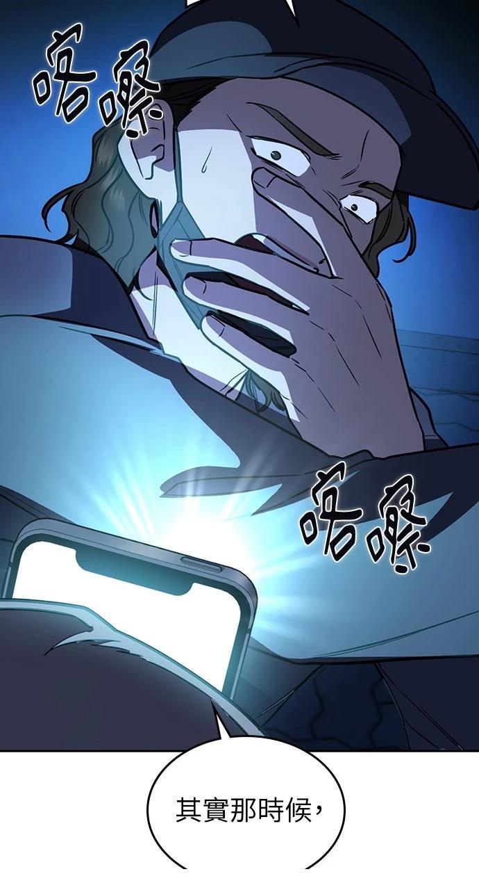 第13话134