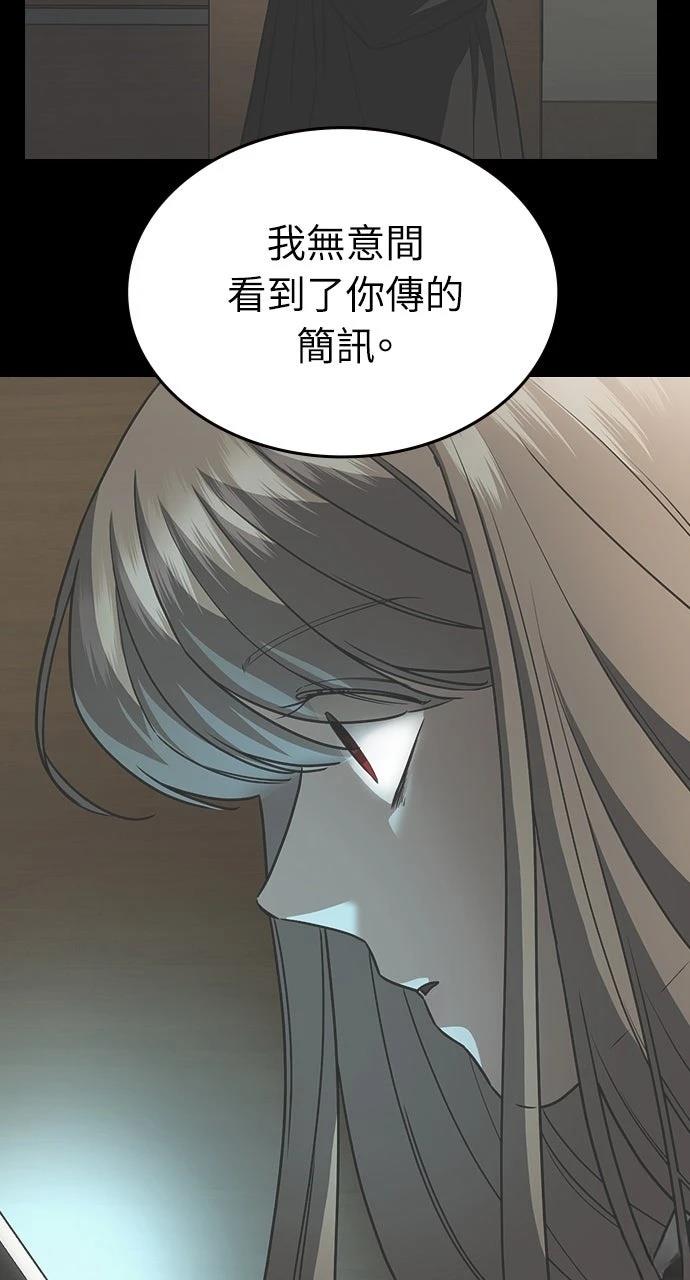 第13话136