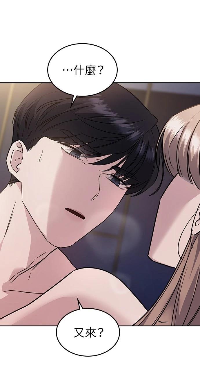第13话14