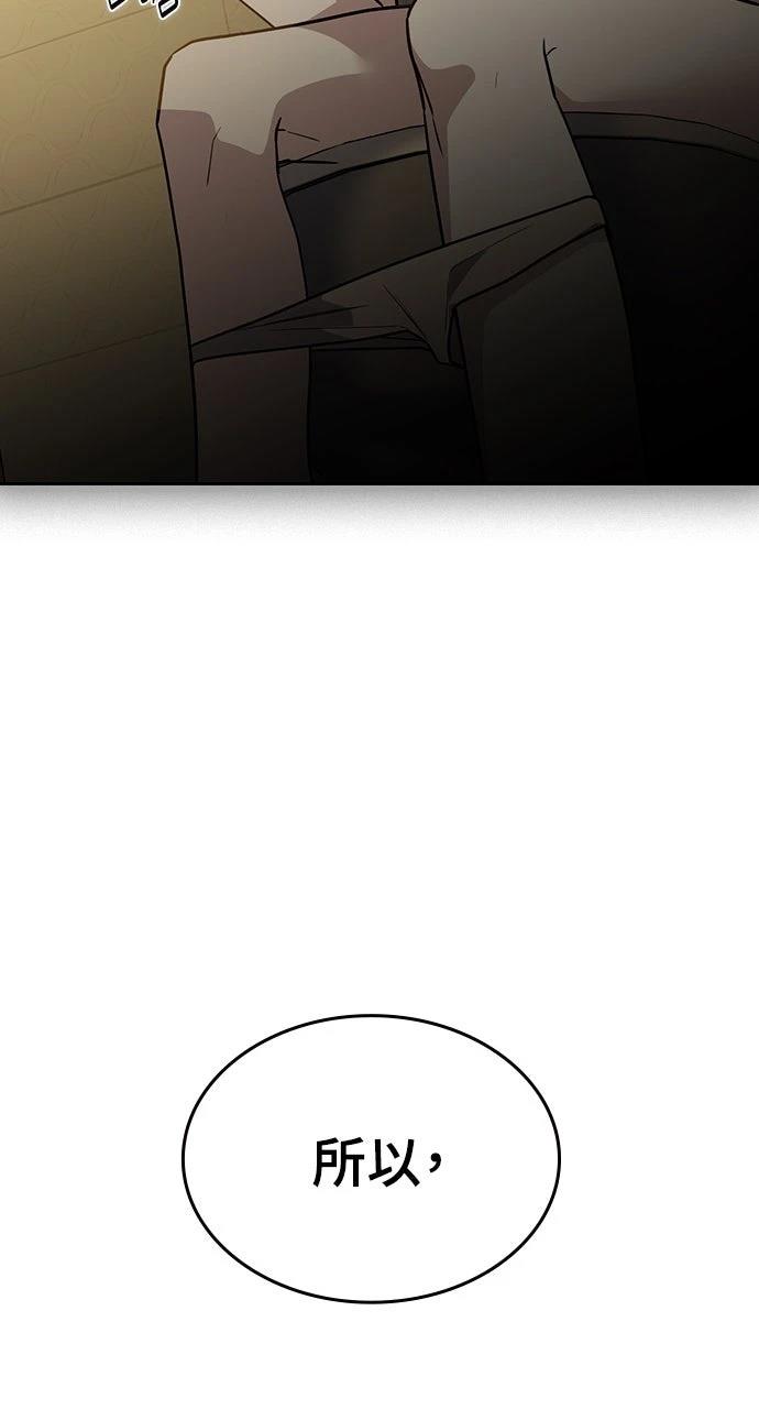 第13话144