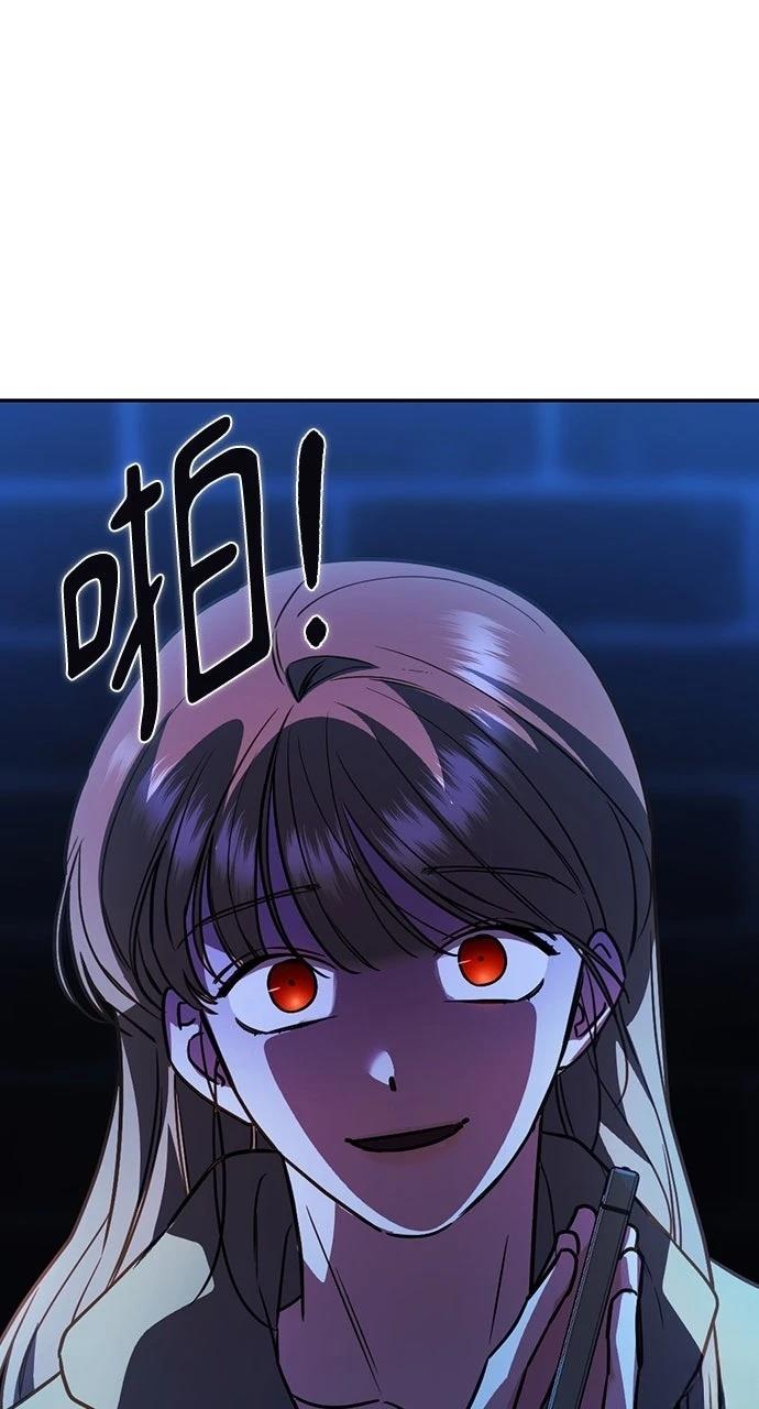 第13话145