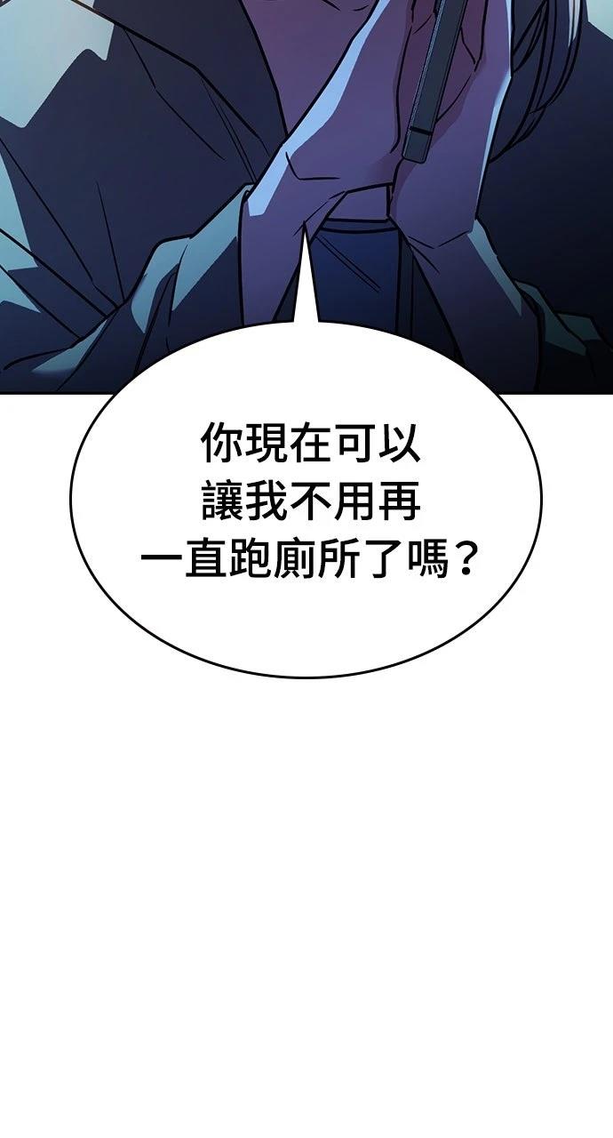 第13话146